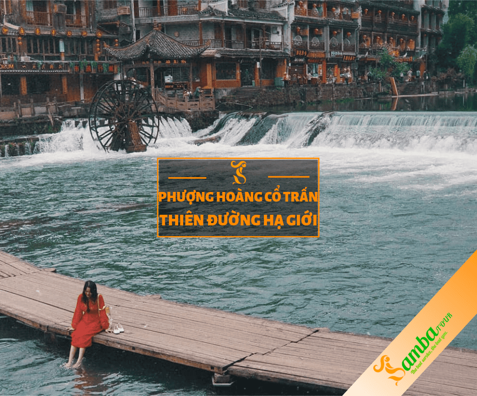 Sambatour.vn - Du lịch Quốc Tế.