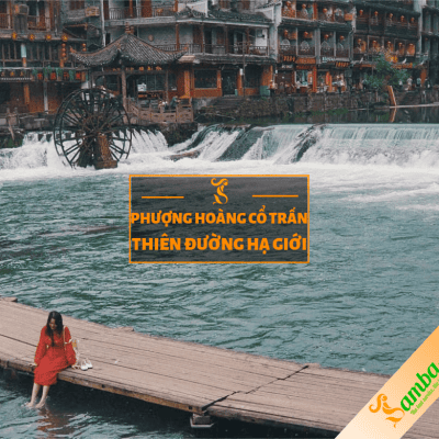 TRƯƠNG GIA GIỚI - PHƯỢNG HOÀNG CỔ TRẤN (6N5Đ) - VNA